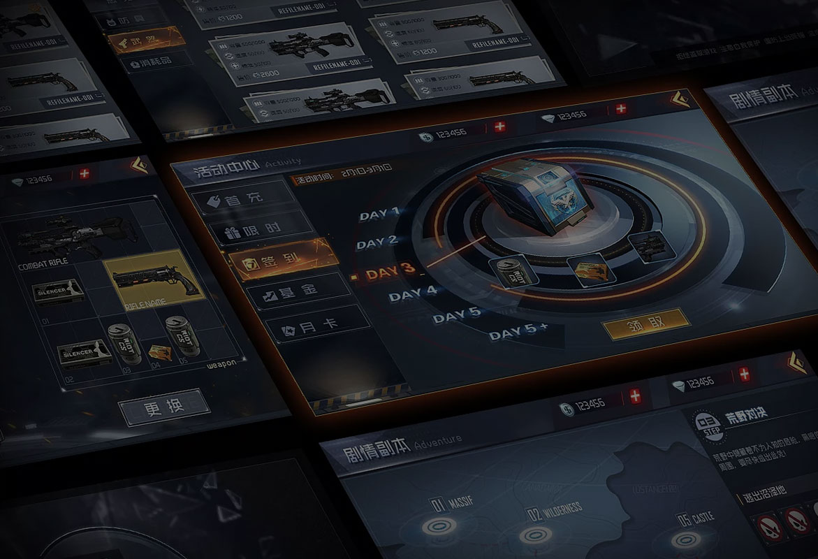 雷竞技raybet:游戏UI-课程介绍