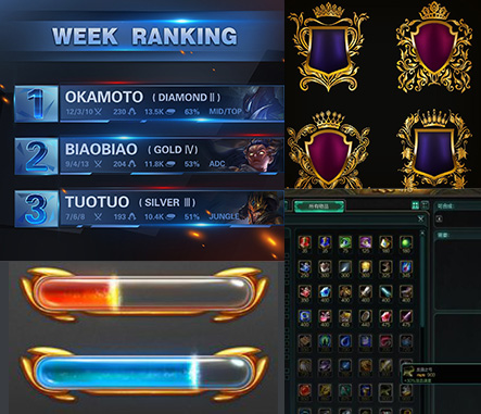 雷竞技raybetUI设计