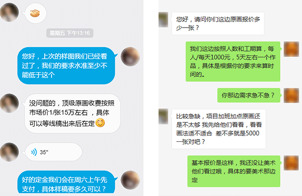 雷竞技raybet真人游戏第一品牌