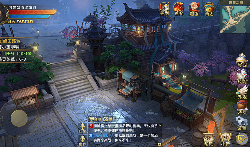 雷竞技raybetUI设计