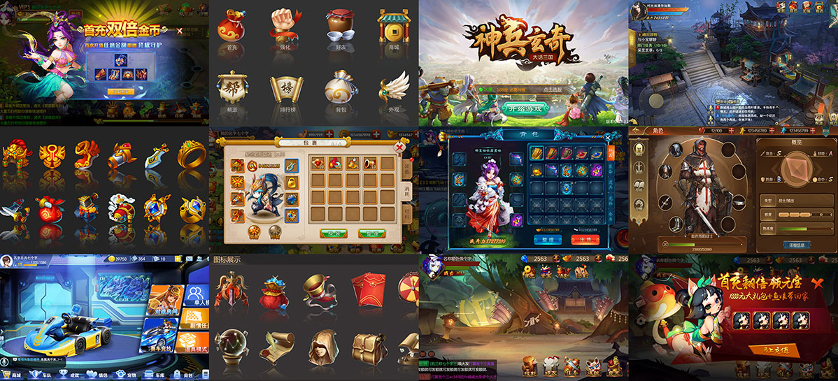 雷竞技raybet学员